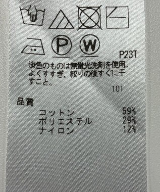 ONWARD Reuse Park 【UNFILO】ニット秋冬 オフホワイト