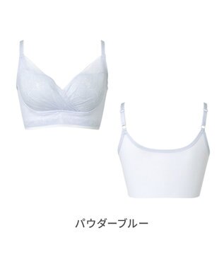 BRADELIS New York 【BRADELIS NewYork peace】　キャッチャーカップソフトエアーブラ26 パウダーブルー