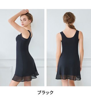 BRADELIS New York 【BRADELIS NewYork peace】　綿混楽々バストスリップ ブラック