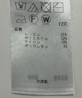 ONWARD Reuse Park 【23区】ニット秋冬 ブラック