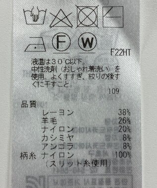 ONWARD Reuse Park 【組曲】ニット秋冬 ブルー