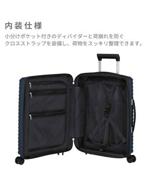 Samsonite サムソナイト スーツケース 39L(/45L)  アップスケープ スピナー55 UPSCAPE ブルーナイト