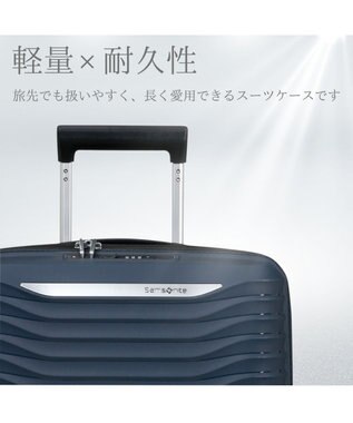 Samsonite サムソナイト スーツケース 39L(/45L)  アップスケープ スピナー55 UPSCAPE ブルーナイト