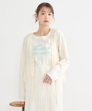 earth music&ecology チュールドロストギャザーベスト Ivory