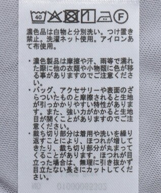 earth music&ecology チュールドロストギャザーベスト Light Gray