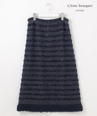 自由区 【カトリエムブーケ】Tweed melange フリンジスカート ネイビー系