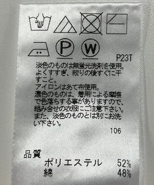 ONWARD Reuse Park 【J.PRESS】ニット春夏 オレンジ