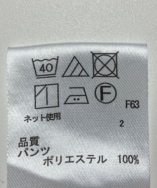 ONWARD Reuse Park 【any FAM】パンツ秋冬 ネイビー