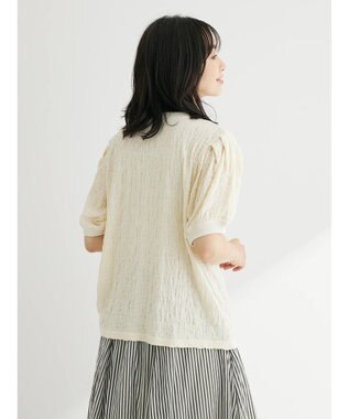 Green Parks 表面カットリブドッキングプルオーバー Ecru