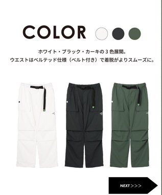 PW CIRCULUS 【MEN】ワイドカーゴパンツ ゴルフ グリーン系