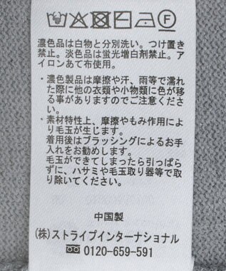 earth music&ecology チルデンライクベスト Gray Mixture