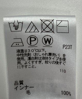 ONWARD Reuse Park 【J.PRESS】ニット秋冬 グレー