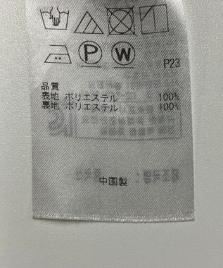 ONWARD Reuse Park 【23区】ワンピース秋冬 レッド