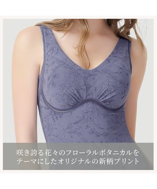 BRADELIS New York 【Yukine inc. 】ゆきねえ365綿混モアらくフルカップブラキャミ23 補正下着 締め付けすぎない快適シェイパー フラワーディープブルー