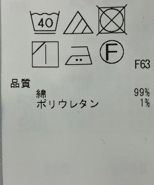 ONWARD Reuse Park 【23区】パンツ春夏 ネイビー
