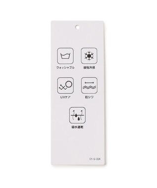 ICB L 【接触冷感・UVケア・吸水速乾・防シワ・洗える】 ドレープツイル オールインワン チョコレート系