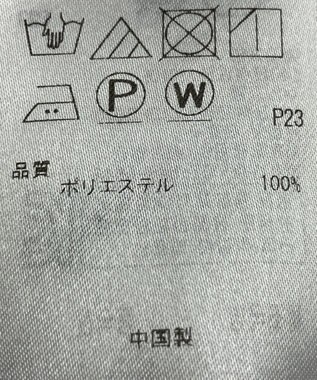 ONWARD Reuse Park 【23区】ブラウス春夏 レッド