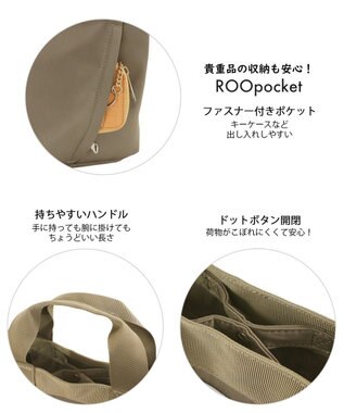 ROOTOTE 1043【撥水加工】SN.デリ.エヌスペシャル-A 03：サンド