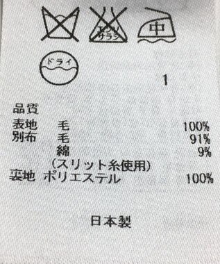 ONWARD Reuse Park 【自由区】ワンピース秋冬 ネイビー