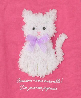 ANY KIDS 【綿100%】ひんやり フリル袖 もしゃもしゃTシャツ ピンク×ネコ