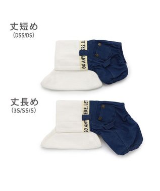 PET PARADISE デニム マナーパンツ 【小型犬】 デニム