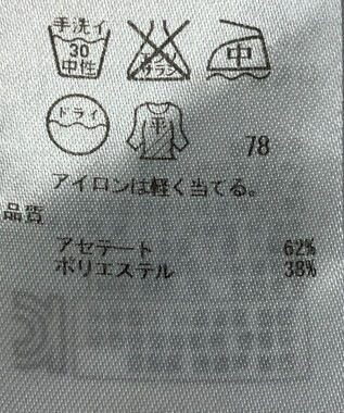 ONWARD Reuse Park 【ICB】ニット春夏 ネイビー