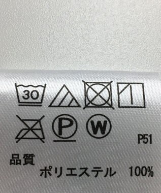 ONWARD Reuse Park 【any FAM】スカート秋冬 オフホワイト