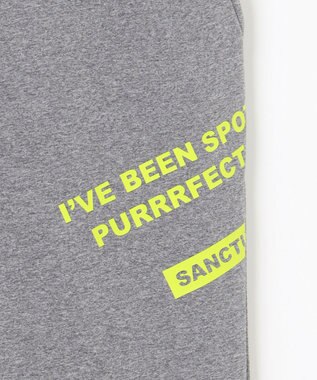 PW CIRCULUS 【MEN】【洗える/吸汗速乾/ストレッチ】ダンボール ロゴ ジャージー パンツ ライトグレー系