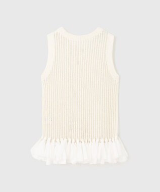 GRACE CONTINENTAL チュールフリンジニットトップ キナリ