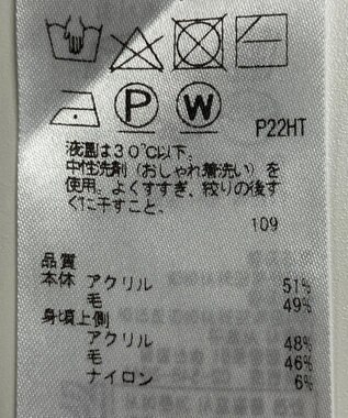 ONWARD Reuse Park 【自由区】ニット秋冬 ネイビー