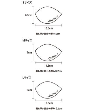 WACOAL パッド バストをボリュームアップ レディース FDA145 /ワコール ベージュ