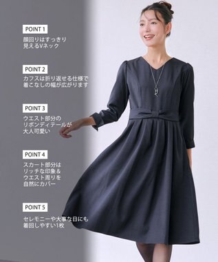 Tiaclasse L リボンウエスト切替ワンピース ネイビー