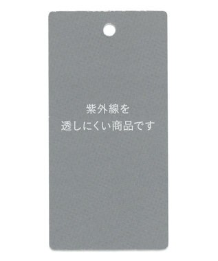 自由区 L 【セットアップ対応・UVカット・接触冷感・洗える】ライトストレッチテーパード パンツ サックス