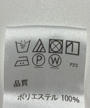 ONWARD Reuse Park 【J.PRESS】パンツ春夏 グリーン