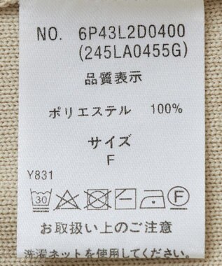 Green Parks ・ｆｕｒｒｙ　ｒａｔｅ　かる～いニットＺＩＰブル Black