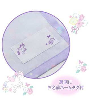 Mother garden マザーガーデン ユニコーン ランチマット 《フラワー柄》  50×40cm フラワー柄