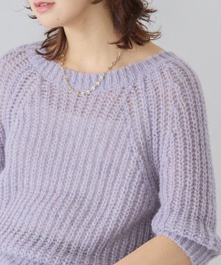 AMERICAN HOLIC モヘヤ風シアー半袖ニットトップス Lavender