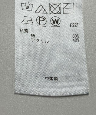 ONWARD Reuse Park 【23区】ニット秋冬 ネイビー