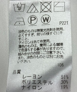 ONWARD Reuse Park 【Feroux】ニット秋冬 ネイビー