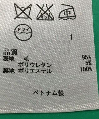 セット商品/サイズ40【23区】ジャケット秋冬【自由区】ブラウス秋冬