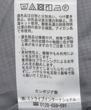 Green Parks きれいシルエットチェックＡラインスカート Black