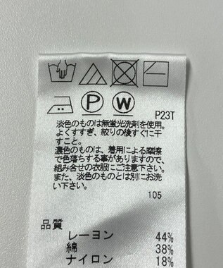 ONWARD Reuse Park 【Feroux】ニット春夏 ネイビー