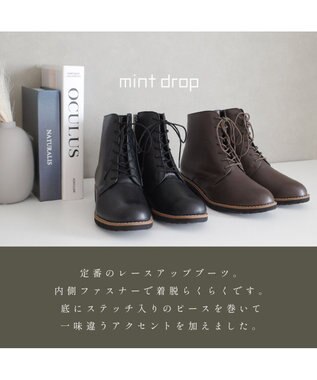 Pointer 本革レースアップブーツ ブラック