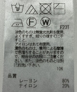 ONWARD Reuse Park 【ICB】ニット春夏 ネイビー
