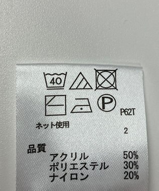 ONWARD Reuse Park 【any FAM】ニット秋冬 ブラウン