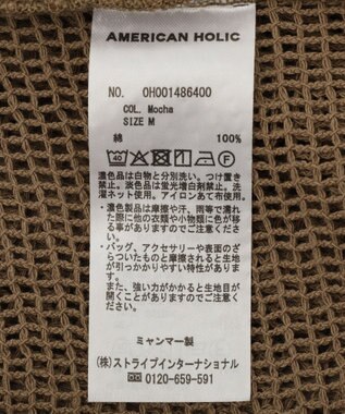 AMERICAN HOLIC 【２点セット】メッシュレイヤードタンクトップ Mocha