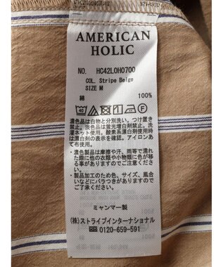 AMERICAN HOLIC イージーケア＋接触冷感丈違い強撚ワッシャーワンピース Stripe Beige