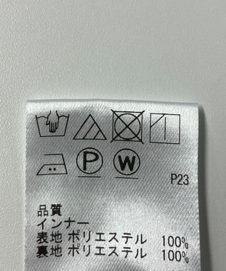 ONWARD Reuse Park 【J.PRESS】ブラウス春夏 グレー