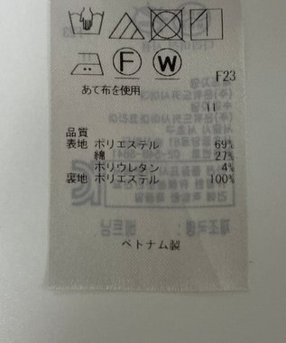 ONWARD Reuse Park 【組曲】ジャケット春夏 ネイビー