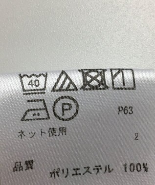 ONWARD Reuse Park 【any SiS】カットソー春夏 ホワイト